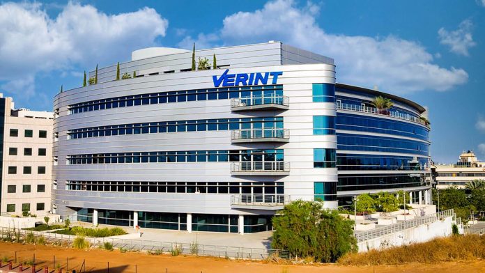 Verint Careers 2024