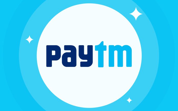 Paytm Internship 2025